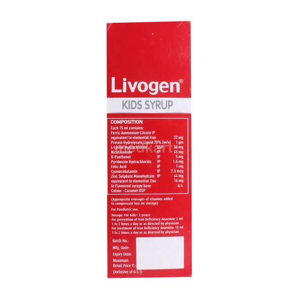 livogen kids syrup 200 ml